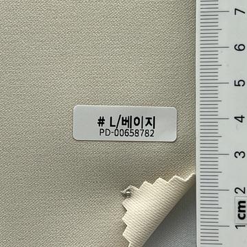 9 Beige