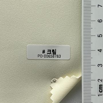 10 Ivory