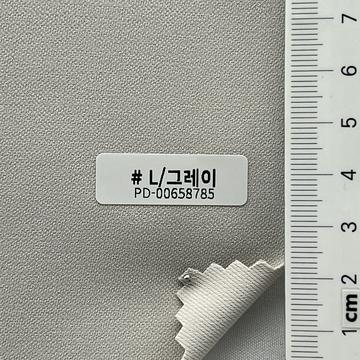 12 Gray