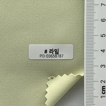 14 Pale Green