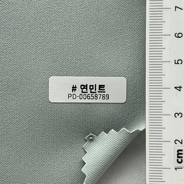 16 Pale Green