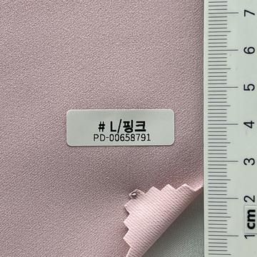 18 Pale Pink