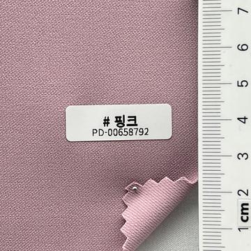 19 Pink