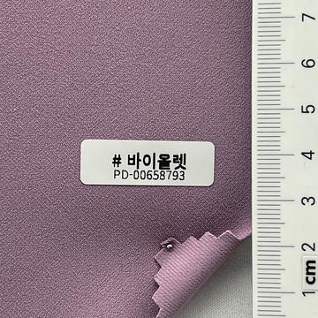 20 Lavender