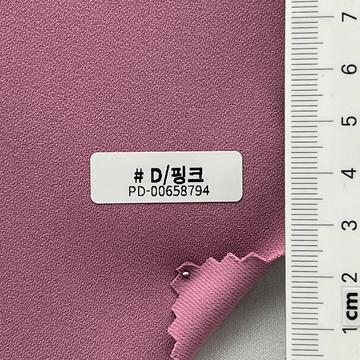 21 Pink