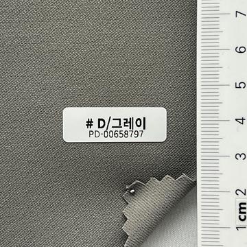 24 Gray