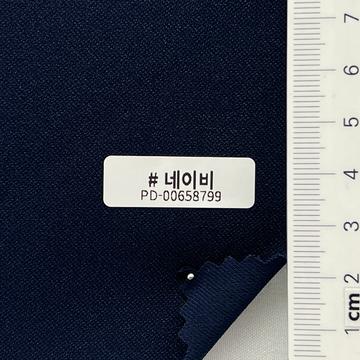 26 Navy