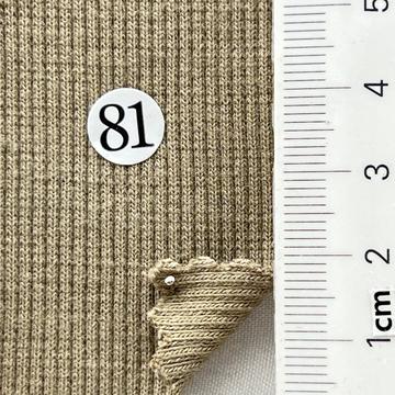 81 Beige