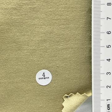 4 Pale Green