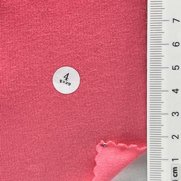 Cotton Single Jersey
