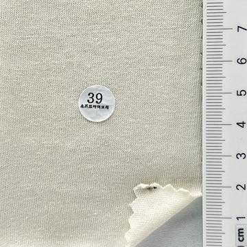 39 Beige