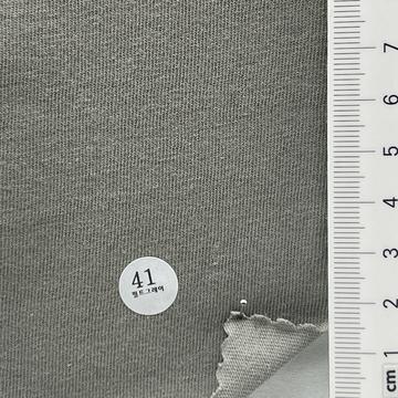 41 Gray