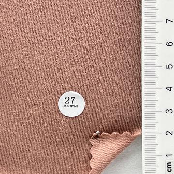 27 Beige
