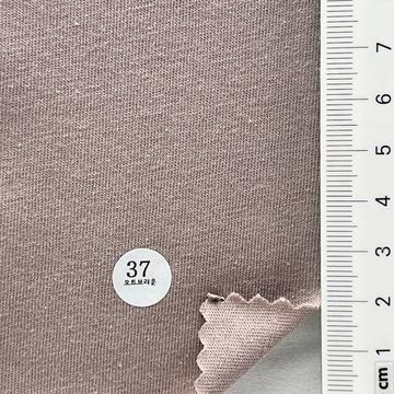 37 Dusty Pink