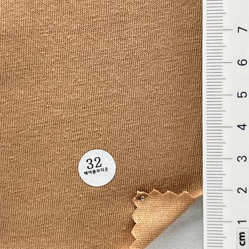 32 Beige