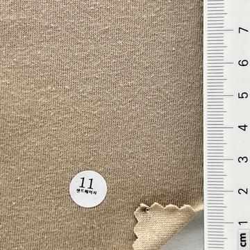 11 Beige