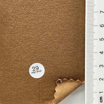 29 Beige
