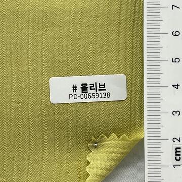 올리브 Pale Green