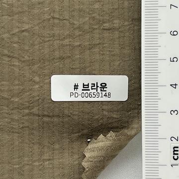 브라운 Brown