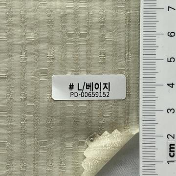 L/베이지 Beige