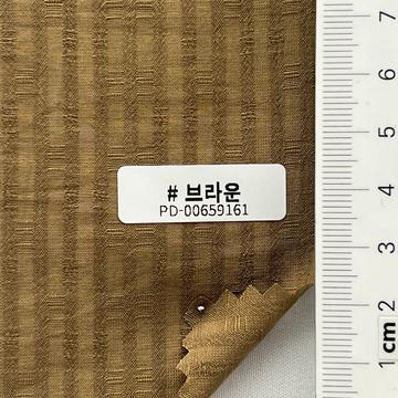 브라운 Brown