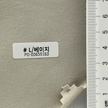 L/베이지 Beige