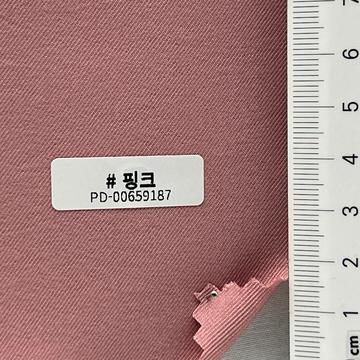 핑크 Pink