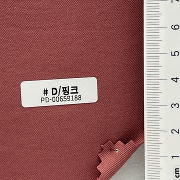 D/핑크 Dusty Pink