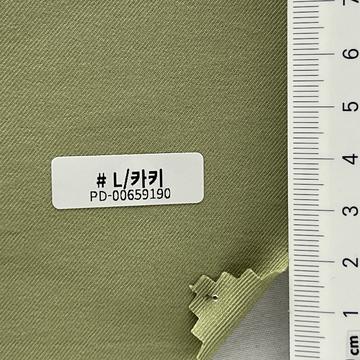 L/카키 Pale Green
