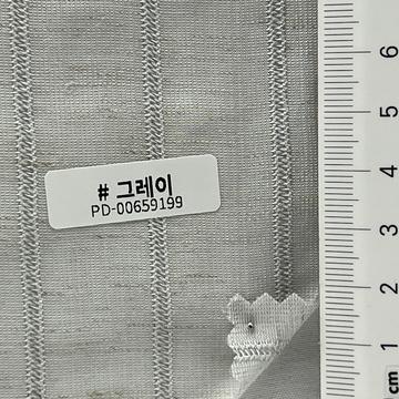 그레이 Gray