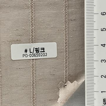 L/핑크 Pale Pink
