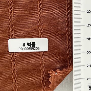 벽돌 Brick