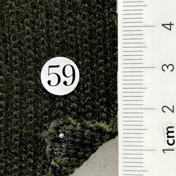59 Deep Green