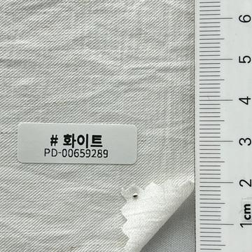 화이트 White