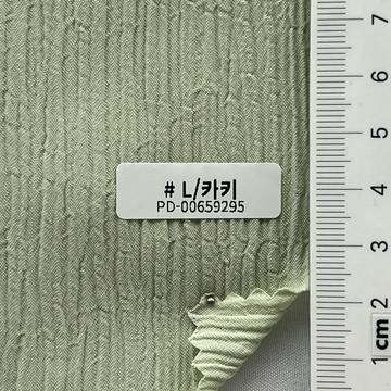 L/카키 Pale Green