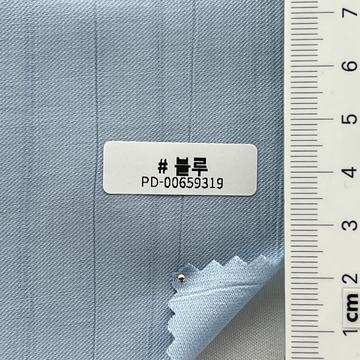 블루 Pale Blue