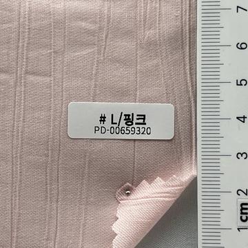 L/핑크 Pale Pink