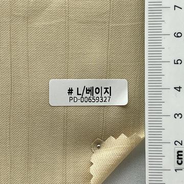 L/베이지 Beige