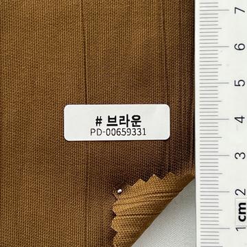 브라운 Brown