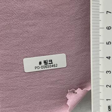 2 Pink