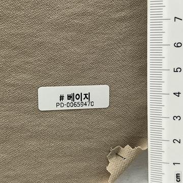 10 Beige