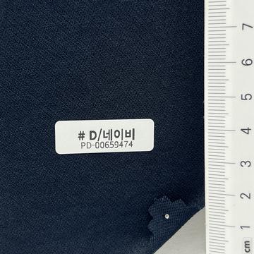 14 Navy