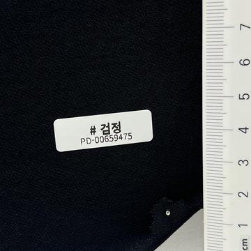 15 Black
