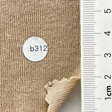 b312 Beige