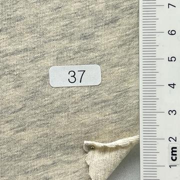 37 (237) Beige