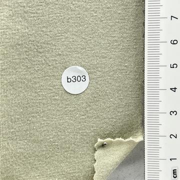 203 (303) Pale Green