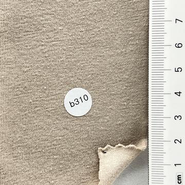 210 (310) Beige