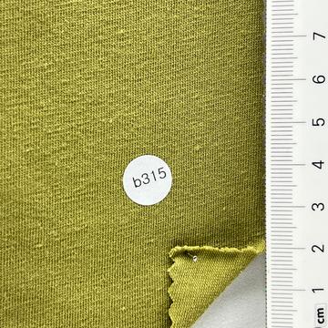 215 (315) Pale Green