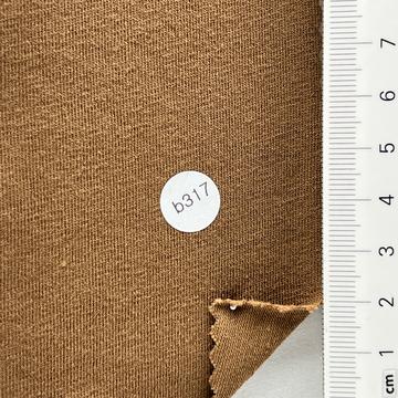 217 (317) Brown