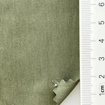 Cotton-blend Twill